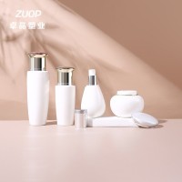 定制青瓷化妆瓶 陶瓷真空瓶100ml50ml30ml50g精华乳霜喷雾瓶