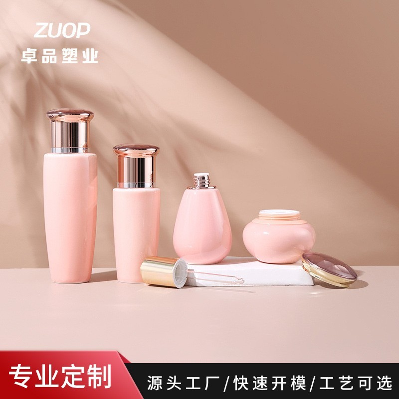 定制青瓷化妆瓶 陶瓷真空瓶100ml50ml30ml50g精华乳霜喷雾瓶图4