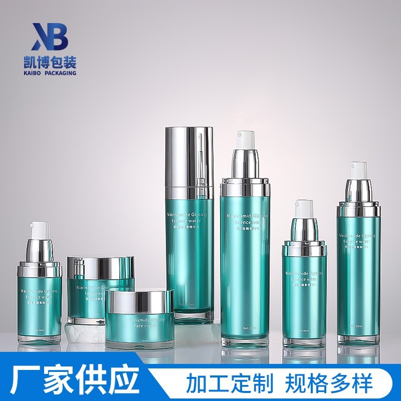 定制直圆瓶套装真空瓶 亚克力真空分装瓶 护肤品面霜眼霜膏霜瓶图4