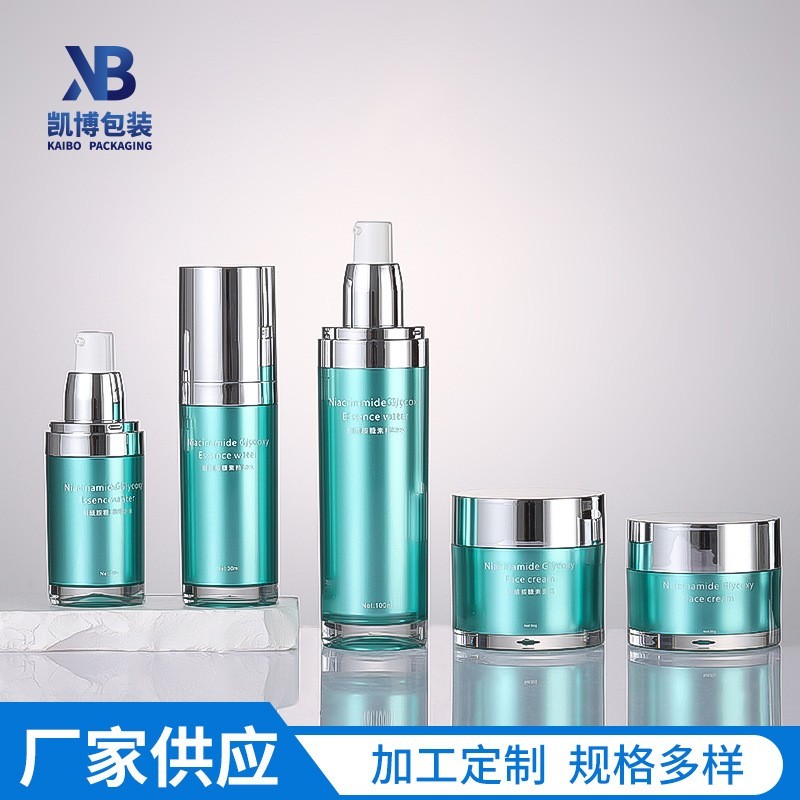 定制直圆瓶套装真空瓶 亚克力真空分装瓶 护肤品面霜眼霜膏霜瓶图2