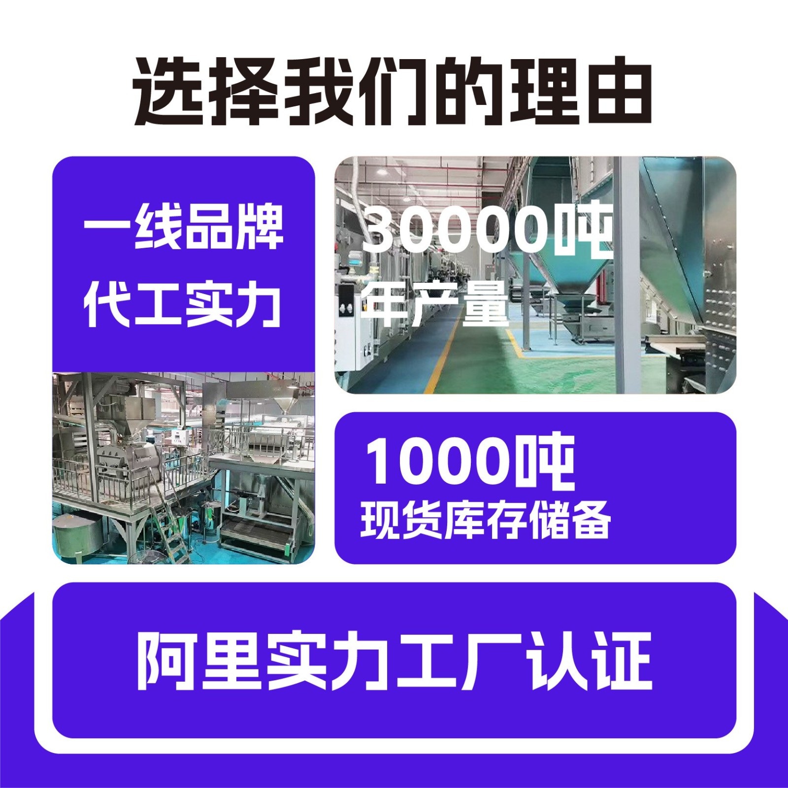 幼猫粮全价鲜肉无谷通用工厂贴牌定制低温烘焙猫粮鲜肉猫粮图3