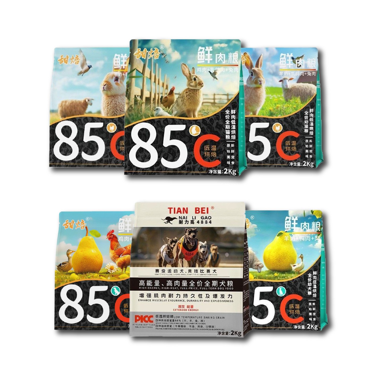 鲜肉猫粮全价成幼猫通用ODM低温烘焙无谷猫咪主粮定制OME工厂图3