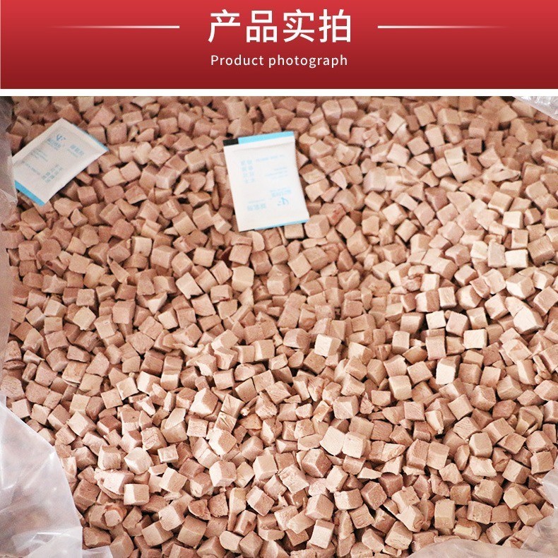 OEM冻干猫零食宠物冻干鸭肉粒鸭胸肉猫咪零食定制宠物食品图3