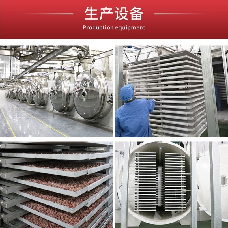 OEM冻干猫零食宠物冻干鸭肉粒鸭胸肉猫咪零食定制宠物食品图4