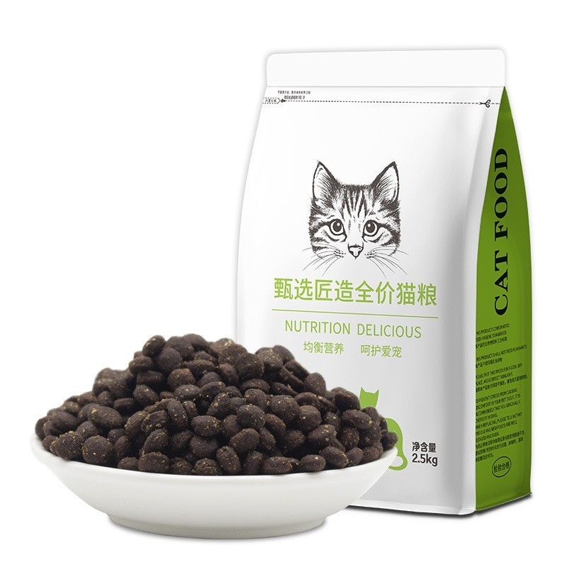 定制猫粮宠物食品38蛋白益生菌无谷鲜肉成幼猫通用猫粮厂家代工图5
