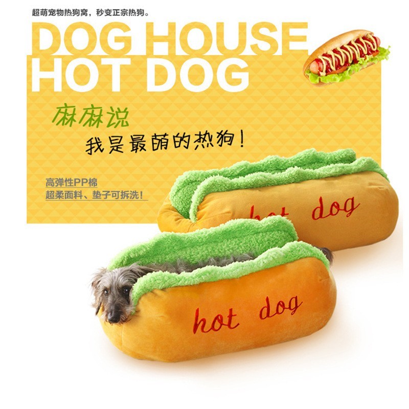 定制新款大号小号保暖香肠宠物狗窝 热狗造型可拆洗宠物用品床垫图3