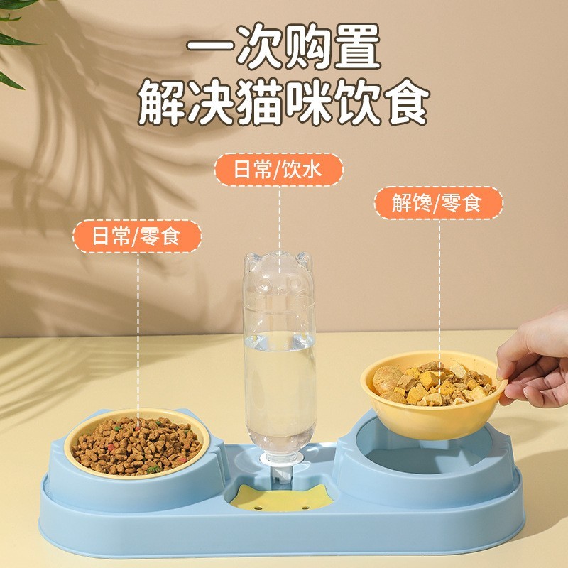定制15°倾斜宠物饮水喂食器碗 自动续水猫盆狗盆塑料宠物碗
