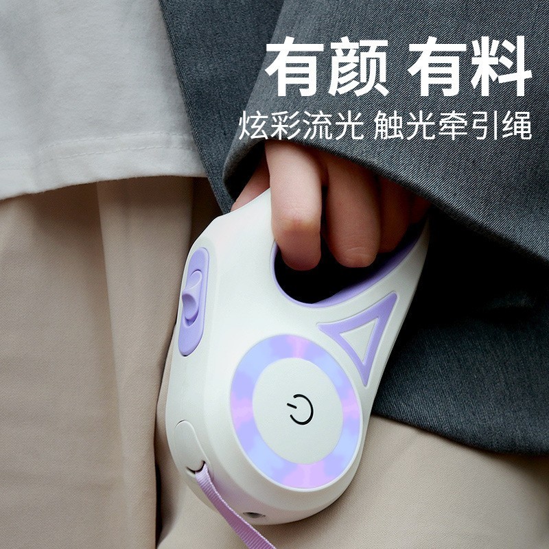 源头工厂定制发光狗绳宠物牵引绳自动伸缩遛猫绳猫链子牵猫绳图3