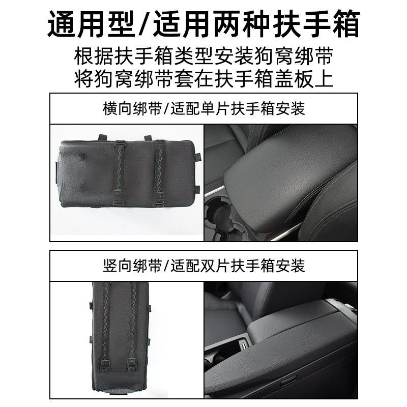 定制宠物中控车载窝垫便携式猫窝汽车座椅四季通用款图5