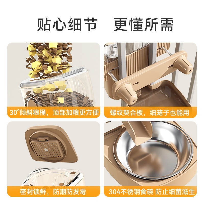 工厂定制笼子挂笼饮水器挂式水碗喂食器悬挂狗碗猫碗宠物用品图4