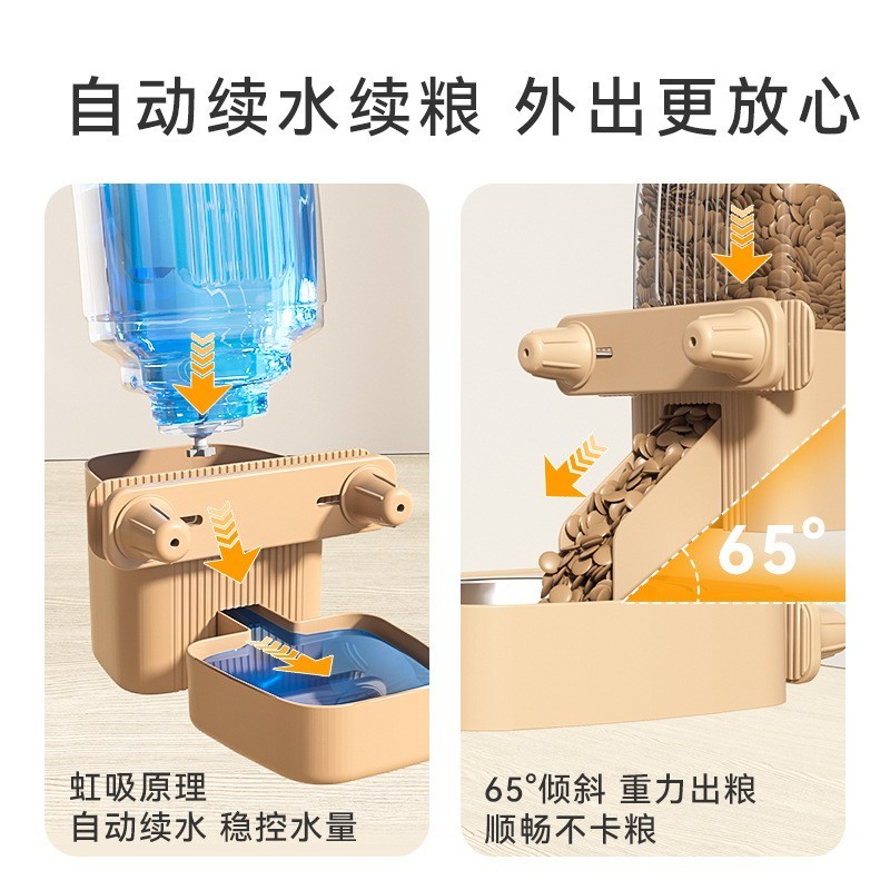 工厂定制笼子挂笼饮水器挂式水碗喂食器悬挂狗碗猫碗宠物用品图3