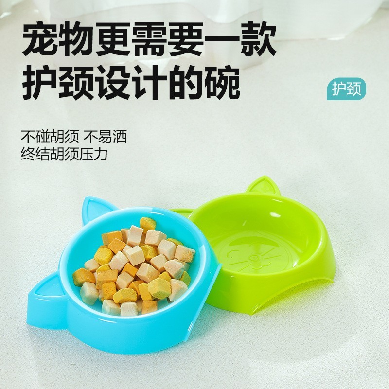 定制款猫脸形宠物碗彩色可选猫粮碗狗食盆防打翻猫食盆宠物用品图2