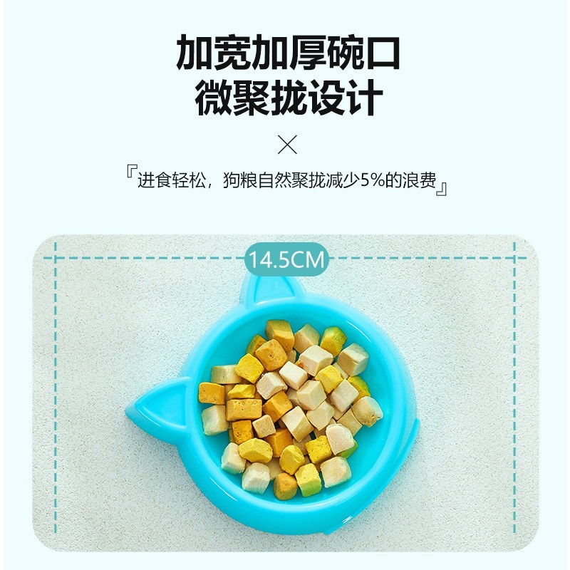 定制款猫脸形宠物碗彩色可选猫粮碗狗食盆防打翻猫食盆宠物用品图4