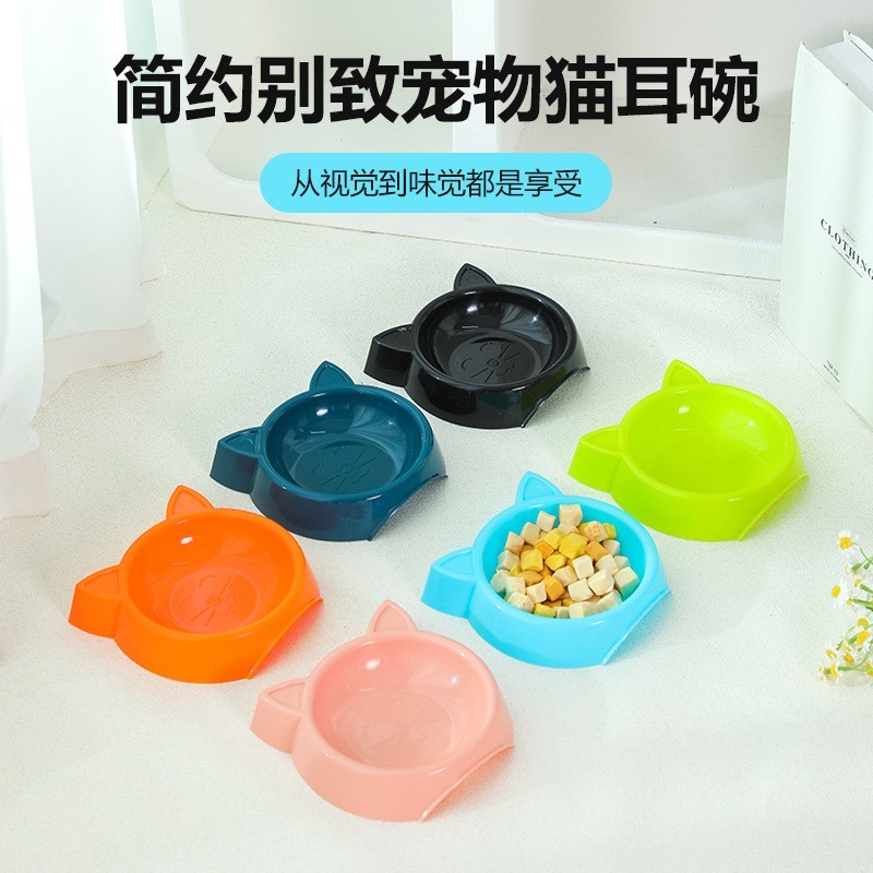 定制款猫脸形宠物碗彩色可选猫粮碗狗食盆防打翻猫食盆宠物用品图3