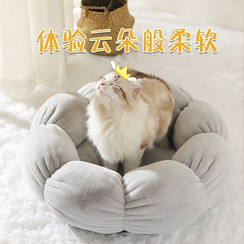 定制款网红INS风猫狗通用垫子宠物秋冬加绒加厚圆形花朵猫窝狗窝图5