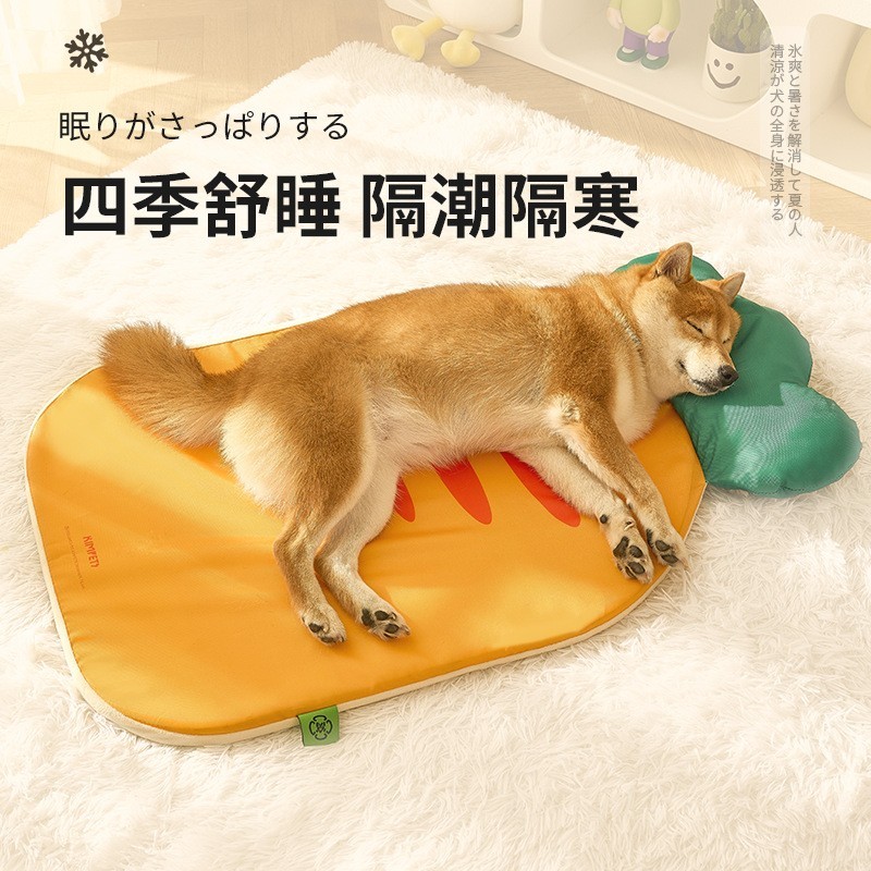 新款四季狗窝猫垫透气防潮胡萝卜造型狗垫子宠物用品定制款图5