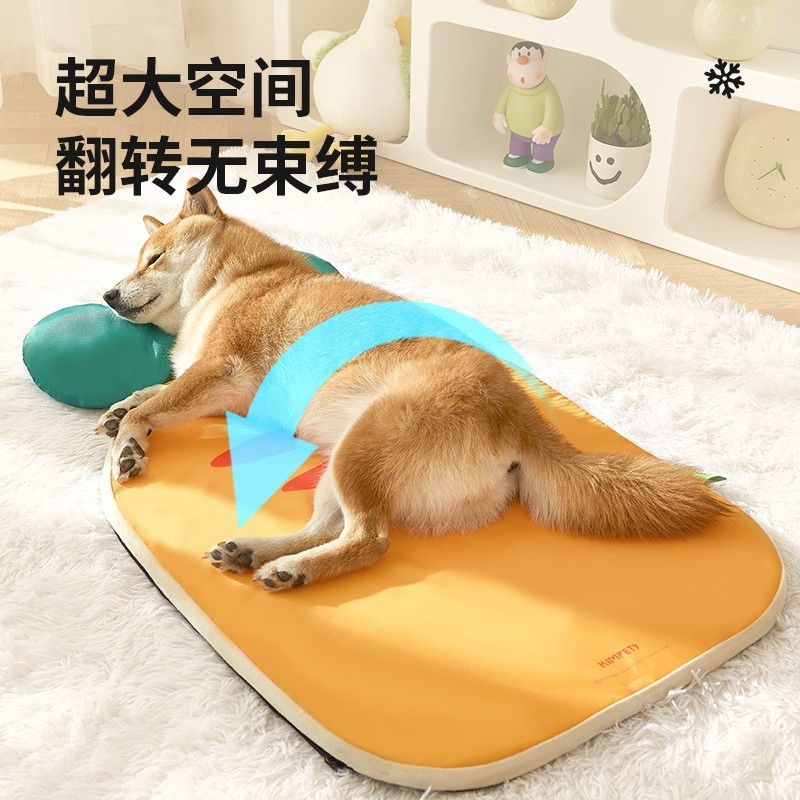 新款四季狗窝猫垫透气防潮胡萝卜造型狗垫子宠物用品定制款图3