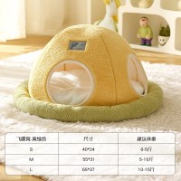 新款太空飞船猫窝深度睡眠秋冬季保暖猫窝猫隧道宠物用品定制款