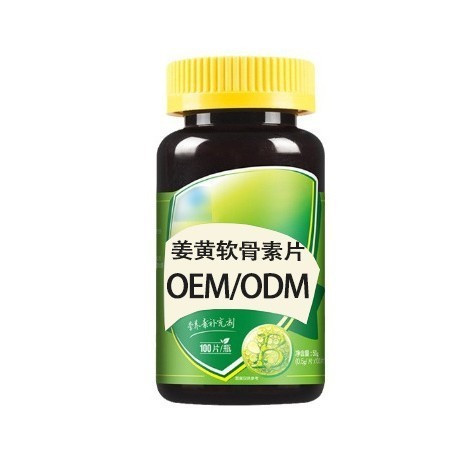 源头厂家 贴牌定制 宠物姜黄软骨素 猫犬通用 代加工宠物保健品图3