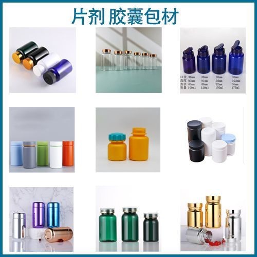 源头厂家 贴牌定制 宠物姜黄软骨素 猫犬通用 代加工宠物保健品图5