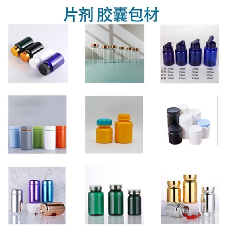 厂家定制深海鱼油软胶囊犬猫卵磷脂宠物营养补充剂一站式保健犬用图4