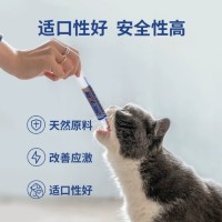 厂家定制贴牌宠物巧克力膏代工厂加工猫咪狗狗通用营养补充剂
