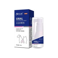 OEM猫咪狗狗喷剂牙龈红肿口腔清洁流口水口臭牙痛护理抑菌喷雾