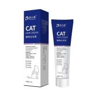 猫咪化毛膏120g宠物专用吐毛呵护肠胃化毛球调理去毛球宠物营养膏