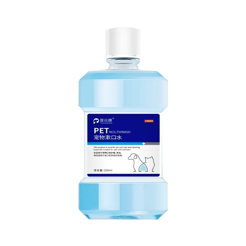 宠物漱口水洁齿水猫咪漱口水狗狗除口臭口腔清洁0酒精OEM加工清新图5