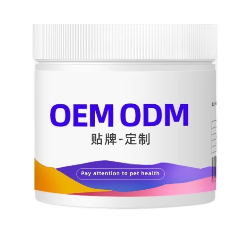 猫咪尿路泌尿片代工200片/瓶宠物利尿通尿道疏通保护狗狗泌尿片图2