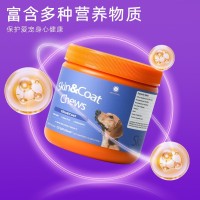 跨境宠物调理肠胃促吸收美毛亮毛防皮肤问题可定制毛发软颗粒犬用