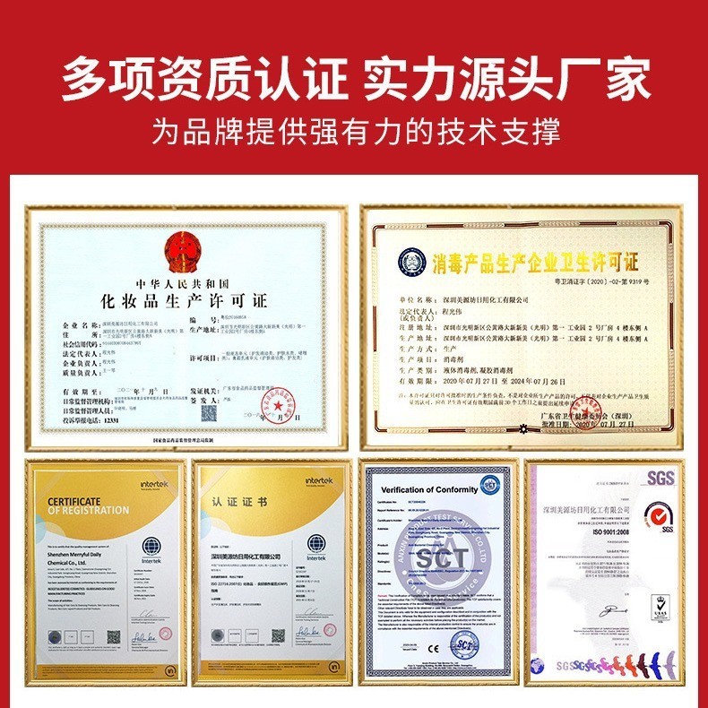 亚马逊爆款宠物免洗洁足慕斯硅胶刷头宠物清洗足部泡沫加工定制图2