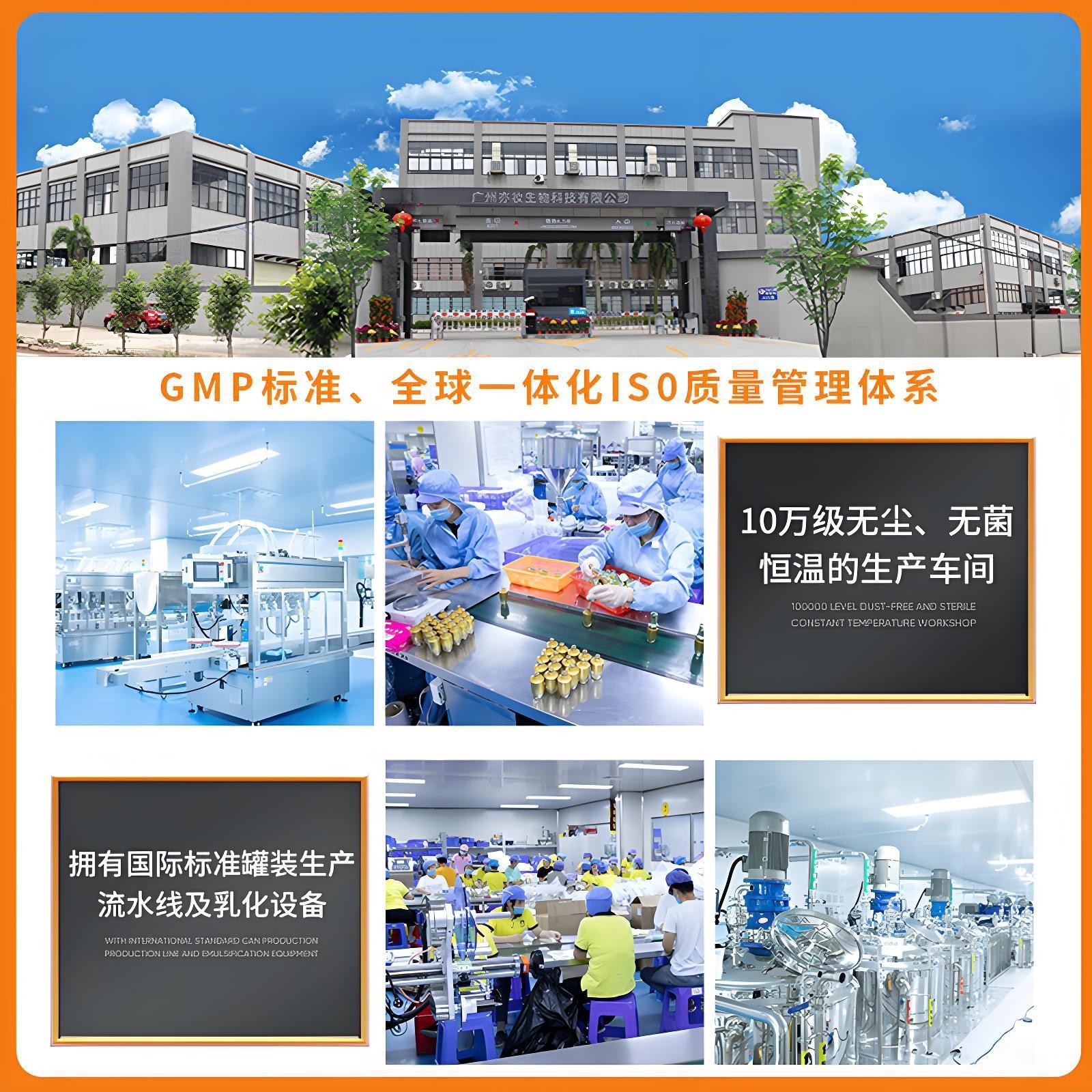 定制宠物浴液狗狗洗澡香波猫咪护毛洗护多效合一宠物香波贴牌代工图2