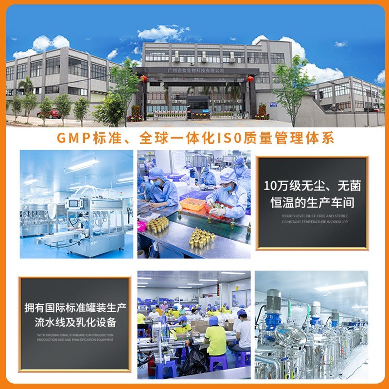 定制宠物抑菌浴液 oem贴牌代工真菌猫癣藓狗藓除螨药浴香波沐浴露图4