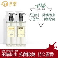 宠物狗狗沐浴露代加工除臭持久留香猫咪沐浴香波洗澡浴液oem贴牌