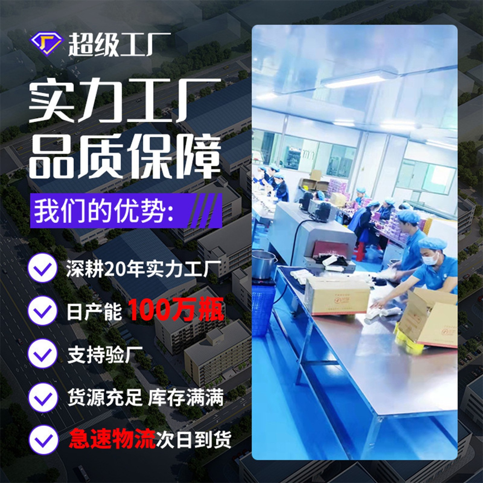 宠物用品狗狗猫咪香波抑菌沐浴露杀菌除臭留香厂家定制贴牌代工图4