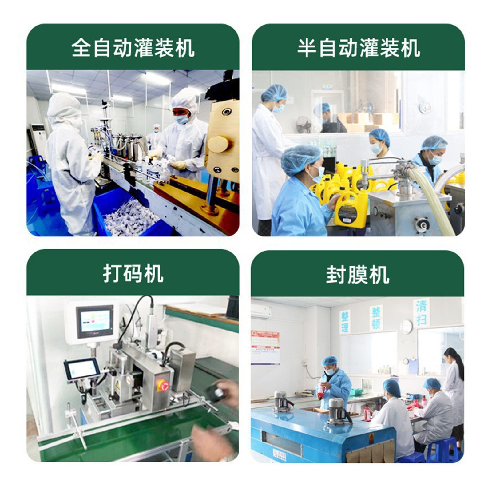 定制代工宠物驱跳蚤虱子蜱虫喷雾家用外出狗狗猫咪体外驱防虫滴剂图3