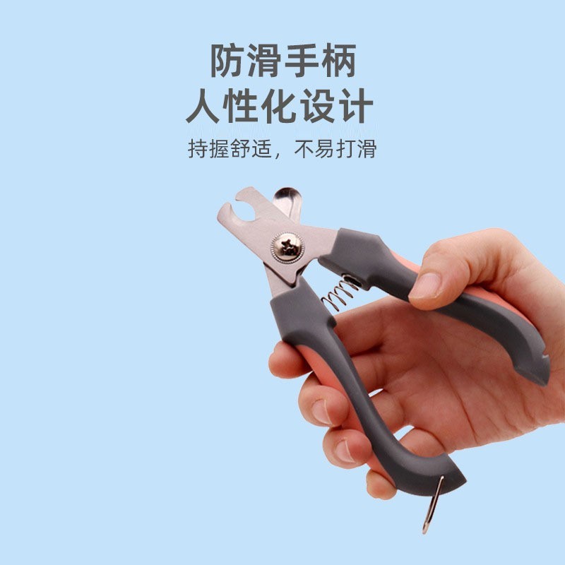 宠物用品猫咪狗狗不锈钢指甲刀定制犬用指甲钳狗狗清洁指甲剪图3