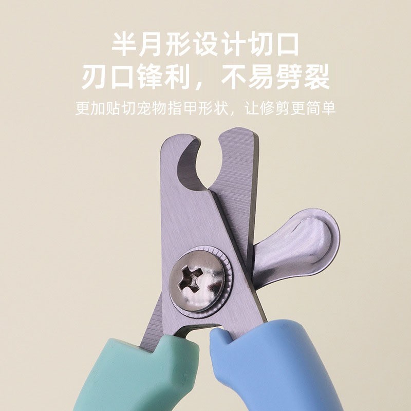 宠物指甲剪定制猫咪指甲刀月牙剪口不锈钢指甲钳宠物清洁工具图3