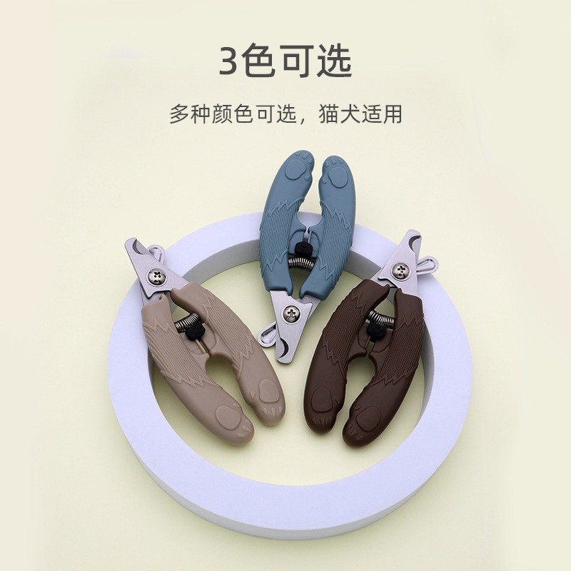 定制不锈钢宠物指甲剪猫咪狗狗美容指甲刀防飞溅多功能宠物指甲钳