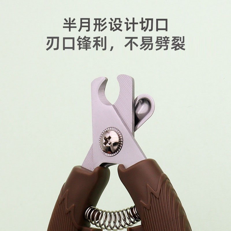 定制不锈钢宠物指甲剪猫咪狗狗美容指甲刀防飞溅多功能宠物指甲钳图4