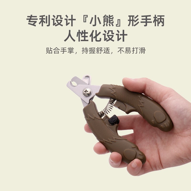 定制不锈钢宠物指甲剪猫咪狗狗美容指甲刀防飞溅多功能宠物指甲钳图2