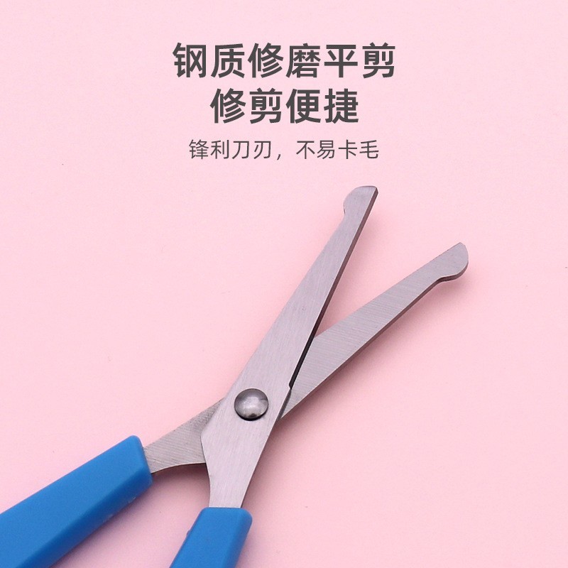 宠物修毛剪宠物理发剪刀宠物美容剪猫狗通用修毛平剪宠物用品图4