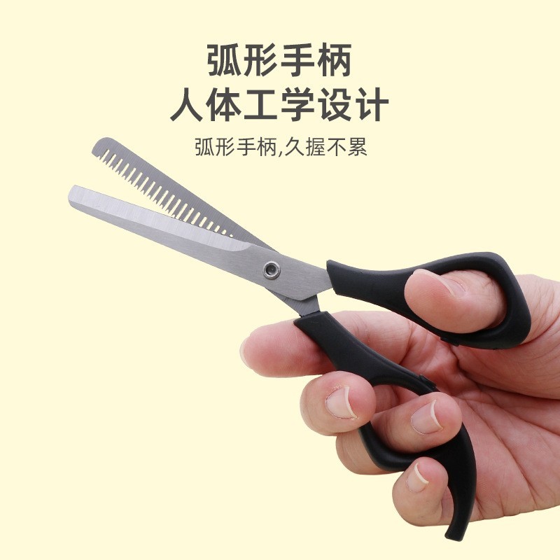 宠物修毛剪，宠物理发剪，宠物美容剪 宠物清洁工具图5