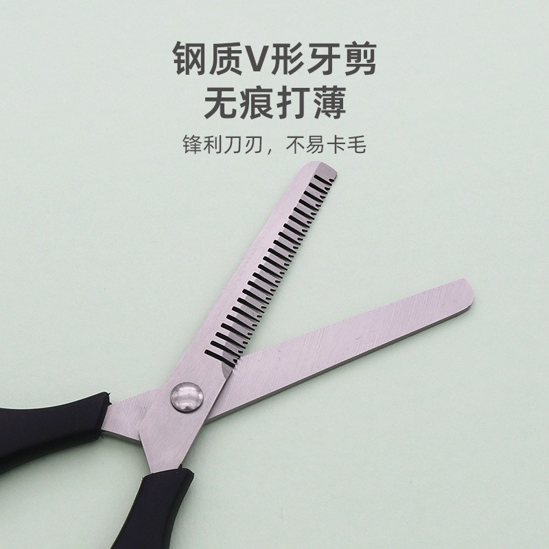 宠物修毛剪，宠物理发剪，宠物美容剪 宠物清洁工具图4