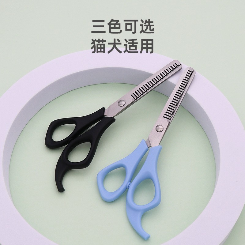 宠物修毛剪，宠物理发剪，宠物美容剪 宠物清洁工具图2