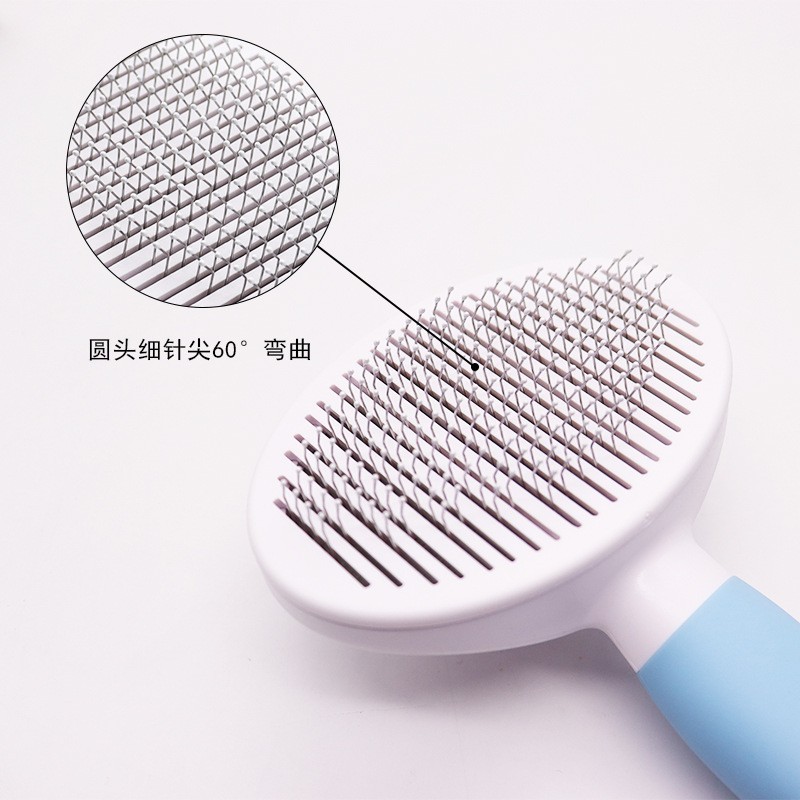 定制宠物针梳狗狗梳子专用梳毛器美容去毛梳拉毛梳猫咪梳毛刷猫刷图4