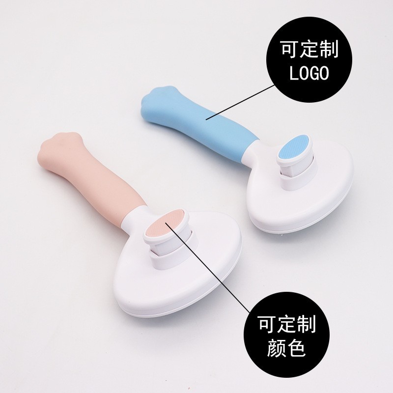 定制宠物针梳狗狗梳子专用梳毛器美容去毛梳拉毛梳猫咪梳毛刷猫刷图5