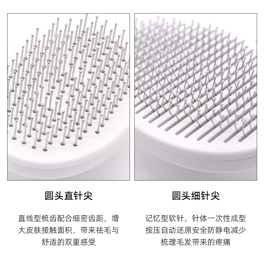 定制狗狗猫咪褪毛梳除毛按摩针梳宠物梳子用品梳毛刷宠物美容必备图5