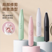 定制宠物剃脚毛器猫咪剃脚毛器宠物店专供剃脚毛神器狗宠物用品